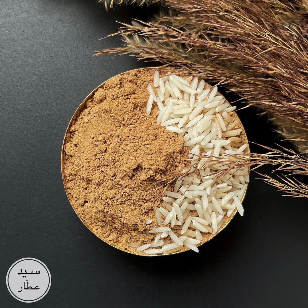 WhatsApp Image 2023-11-07 at 14.44.52_66e1d6a8