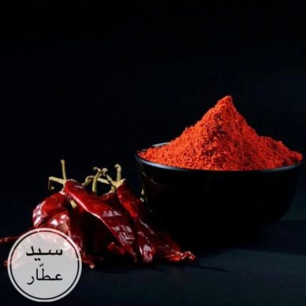 پودر فلفل قرمز